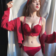La Chapelle wire-free red underwear women's bra set push-up plastic anti-sagging small bra zodiac year wedding box