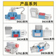 Muge Servo-Ventil D661-4580D/4636moog Hydraulikventil D634-319C Pilotventil G761-3033B D691072d Prepaid
