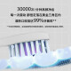 Philips (PHILIPS) electric toothbrush adult couple model S5SPA brush HX2491/01 white sonic vibration cleaning and whitening gum protection 5 modes
