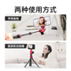 Manbilli MT-08L Selfie Selfie Stick Extensión Pole Sports Soporte GOPRO Action4/3 Accesorios Panorámico Soporte de cámara Pocket Sports Accesorios de cámara MT-08L
