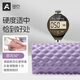 Aoyi foam roller muscle relaxation massager calf massager mace back roller fitness equipment