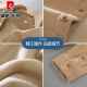 皮尔卡丹（pierre cardin）加绒加厚日系灯芯绒衬衫男秋冬季复古纯色保暖长袖条绒衬衣外套潮 杏色/9717翻.领普通厚度 L