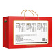 Boîte de cadeaux de nutrition intermédiaire d'âge moyen et âgé intermédiaire 1050G Powner en poudre de grains d'avoine Sesame Pâte nutritive et saine pour offrir des cadeaux aux anciens. Boîte cadeau nutritionnelle d'âge moyen et âgé 1050g * 1 boîte