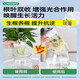 艾尚棵富贵竹营养液黄叶土培水养水培绿植物专用通的营养液花肥料怎么用 买2 送1【发3瓶】