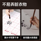 Deli (deli) water writing cloth leaflet, reproducible regular script, beginners' calligraphy introduction copy, imitation Xuan water writing calligraphy cloth practice paper, brush copybook (basic strokes) gift
