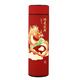 WINTERPALACE Dragon Year Insulation Cup Tea Water Cup Business Customized Annual Meeting Suitable Gifts Engraving Event Company Sends Employees Red Ruilong Yingxiang 500ml Souvenirs