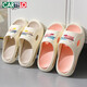 Katile Crocodile Slippers Women's Summer Home Bathroom Leisure Slippers Sandals Outdoor Flip Flops 1458 Khaki 38-39