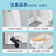 International Electrician Type 86 Heightened Locked Waterproof Box Fully Enclosed Built-in Lock Anti-Theft Electric Switch Socket Waterproof Cover Bathroom Protective Cover White-Heightened Model