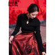 
DanZhuNa (DanZhuNa) red horse-faced skirt full set of 2024 New Year of the Dragon Year New Chinese dress Women's toast clothing Engagement dress Set 2679 Black top + Red horse-faced skirt M