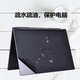 Linca Redmi Redmibook Pro16 2024 Film de protection des autocollants informatiques Y3519 Film de boîtier d'ordinateur portable Ensemble complet d'accessoires sans couleur de couleur de couleur unie sans coupe Film de clavier transparent transpare