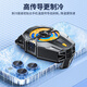 Bkayp mobile phone radiator semiconductor refrigeration ice-sealed back clip three-speed adjustment air cooling cooling e-sports grade chicken-eating artifact King Yuanshen suitable for Apple 17 Black Shark Red Magic