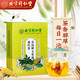 
Beijing Tongrentang Green Qianliu Corn Scarf Murasu Tea Bags Middle-aged and elderly Burdock root Corn Scarf Health Tea is ready for making one box of experience