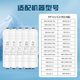 纯京适配美的净水器滤芯S1系列PAC复合C1前置活性炭C2后置活性炭RO反渗透膜净水机滤芯通用 MRO1592-50G【全套M6系列4支】