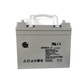 雄韬三瑞 VISION V蓄电池CP12240-X CP1265F 6FM33-X12v7ah 直流屏UPS消防通讯设备 CP1290