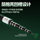 Guangwei (GW) 5.4-meter fishing rod hand rod water color good time war second generation ultra-light and ultra-hard 28-tone fishing rod comprehensive large silver carp and bighead carp rod