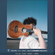 
Rainbow People Musicians Co-branded Kyas Whale Full-Single Ukulele Small Guitar Professional Finger Play aNueNue 26-inch Pre-sale Koa Whale [Original Soundtrack]