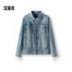 Semir denim jacket men's 25 autumn retro washed light workwear jacket small loose top unisex style 109125108113