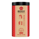 Huijing Huazun Chinesische Medizin Kräutermedizin 100g Dosen Angelica Tabletten Minxian Bauernhaus Siwu Suppe Zutaten Angelica mit Astragalus codonopsis