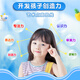 Shuxing ultra luz arcilla 6 colores 3000 g paquete grande color barro plastilina plastilina niño y niña arcilla niños nezha mismo color space de bricolaje de bricolaje de barro de barro