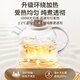 Health kettle with heat preservation integrated, fully automatic constant temperature tea kettle, all-glass hot water kettle, tea kettle, large capacity, stewing, all-in-one, multi-functional household small upgrade model - with tea leakage (pure glass health kettle) 1.2L
