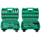 XMSJ46件套筒组套工具汽车维修工具套装1/4小飞套筒扳手套筒套装 46件72齿1.38kg-12809