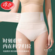 浪莎（LangSha）强力束腰收腹带女士薄款收小肚子塑腰带产后塑形紧收复束身塑身夏 肤色 M 【2.2尺-2.5尺/105-130斤】