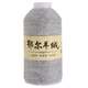 向往线羊绒线正品100%纯山羊绒鄂厄多斯市产围巾细山羊绒毛衣开衫毛绒线 826浅灰 一两