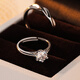 Beautiful wedding ring against the ring of simulation and false diamond ring wedding road with couples to marry the wedding diamond opening can adjust the marriage proposal ceremony simple couple