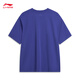 Kurztrocknendes T-Shirt 丨 Anti-Bakteriell cooler runder Hals kurzärmeliges T-Shirt Herren Sommer Outdoor Gedrucktes lockeres Sporttop [Anti-Bakterien] Sang Jin Zi 671-3 XL