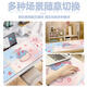 Ruqinlian Cartoon mignon grand coussin de souris Coussin de haute qualité Homme et femelle Dormitory Desk Desk Cushion Gift Computer Cushin Cushion Smooth Lock Edge Prise