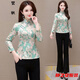 Autumn and winter Tang suit women's tops improved retro Chinese style cheongsam top long-sleeved fabric autumn and winter style slim stand apricot gold cheongsam top 677# L