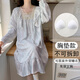 Qin Nuanchun Autumn Day Princess Style Long Sleeve Night Dress for Women 2024 New Style Large Size Pajamas Home Clothes 16857 No Chest Pajamas M (Suggested weight 80-100 Jin [Jin equals 0.5 kg])