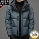 JEEP SPIRIT2025冬季新款羽绒服男士西服冬装休闲小西装保暖外套 黑色（9902） 190/3XL【建议165-180斤】