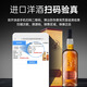 JOHNNY NORMAN英国进口原酒苏格兰威士忌酒斯佩塞可乐桶外国洋酒40度700ml礼盒 英国进口【2支驯鹿装】