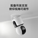 
Xiaomi smart camera C300 dual camera version, camera dual 3-megapixel dual-screen linkage, local humanoid detection, sound detection, virtual fence care night vision camera, Xiaomi smart camera C300 dual camera version