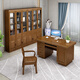 Rulan solid wood desk boss desk and chair combination new Chinese style executive desk home computer desk writing desk 1.4 meters desk walnut color