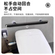 Wenzhi smart toilet waterproof baffle thickened shower protection artifact toilet dust cover universal toilet waterproof artifact 68*125cm comes with three suction cups