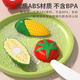 Miaobeile fruit chewyle children's toys girls playing house 3-6 years old vegetables simulated kitchen cooking girl birthday gift