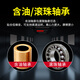 
XMSJ small axial flow fan 220v industrial cabinet cooling fan 12038 distribution cabinet cooling fan exhaust fan 15051 oil-containing 220V 150*150*50
