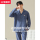 Hengyuanxiang pijamas puro de algodón de algodón para hombres y otoño algodón de manga larga se puede usar ropa de casa de manga larga de manga larga fuera de tiempo.