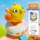 
Little Bole Gugubi multifunctional AI pronunciation and speaking early education learning machine children can sing and dance Green Gugubi watch [English version]
