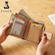 Golden Fox (Foxer) Billetera para mujeres Gran capacidad Tarjeta corta Bolsa Money Boleto Clip Holding Holding Wallet Light Luxury Birthday Gifty For Girls Novia