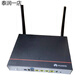 FTTR B866 B866 10 GIGABIT CAT CETO CADO AP Dispositivo esclavo B671 Fibra compuesta Fuerza de alimentación remota Huawei Fibra compuesta 20 metros