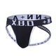 Herrenunterwäsche sexy und interessante Doppel-Tanga m Herren tangsexy u konvexe Tanga atmungsablöser sexy Unterwäsche exponierte Doppel-Tanga große Männerunterwäsche Schwarz L (Empfohlen 110-130 Jin [Jin gleich 0,5 kg])