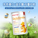 
Nutritional whey protein colostrum powder for infants and young children for children can be enhanced with immunoglobulin non-resistance. Upgraded version 1 can (30 pieces) Lactoferrin + immunoglobulin IGG + dual probiotics (1 year or older)