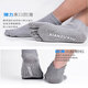 Haofanjie yoga socks men's professional floor non-slip socks adult men's fitness sports Pilates dance training five-finger socks yoga socks black + gray each pair