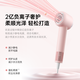 CONFU high-speed hair dryer mini portable quick-drying home gift for blowing hair with strong wind negative ion hair dryer F9 Air powder