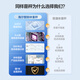 海尔电子秤体重秤 高精度人体称重BMI分析蓝牙APP 家用智能秤运动健身减肥称重专用