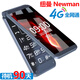 Newman (Newman) N97 elderly flip mobile phone 4g elderly mobile phone telecom version elderly mobile phone large screen 5G non-intelligent royal blue mobile 2G