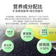 Iosn soil activator black water fertilizer universal flower fertilizer loose soil fine plant flower fertilizer water-soluble fertilizer soil activation treasure single bottle + measuring spoon